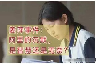 你小子偷袭？拉菲尼亚疑似抢罚莱万任意球，两人在场上喊话